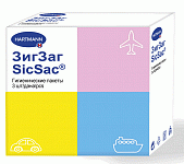 SicSac / ЗигЗаг - гигиенические пакеты, 3 шт.